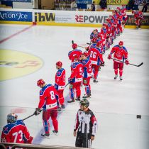 HCD DAVOS vs CSKA MOSCOW 2014